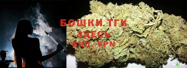 apvp Белоозёрский